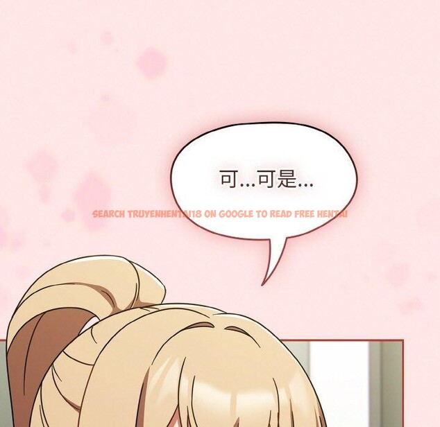 查看漫画熱情拳擊館 - 第26話 - tymanga.com中的3435303图片