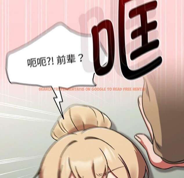 查看漫画熱情拳擊館 - 第26話 - tymanga.com中的3435307图片