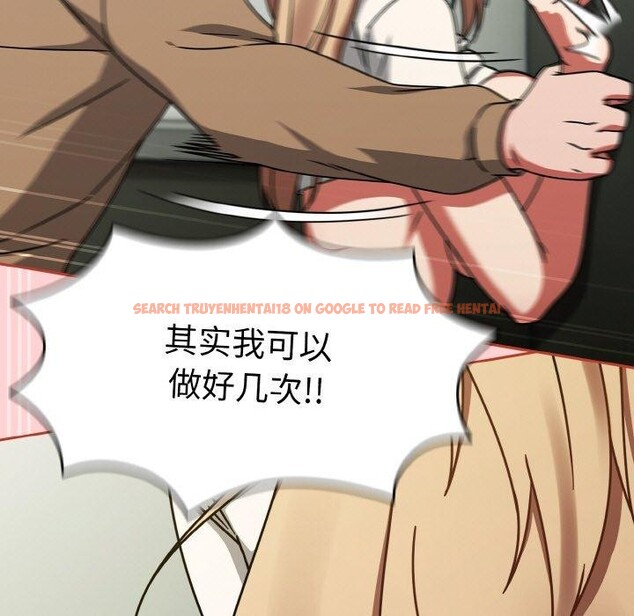 查看漫画熱情拳擊館 - 第26話 - tymanga.com中的3435311图片