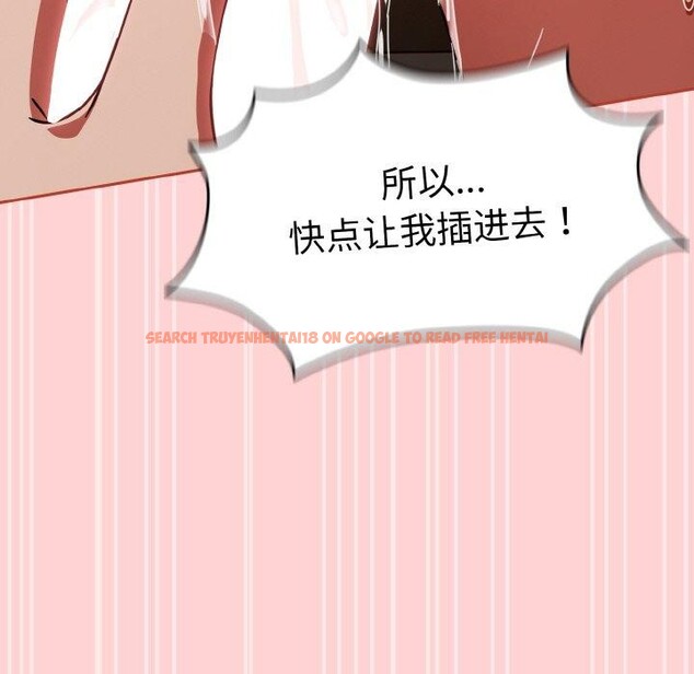 查看漫画熱情拳擊館 - 第26話 - tymanga.com中的3435314图片