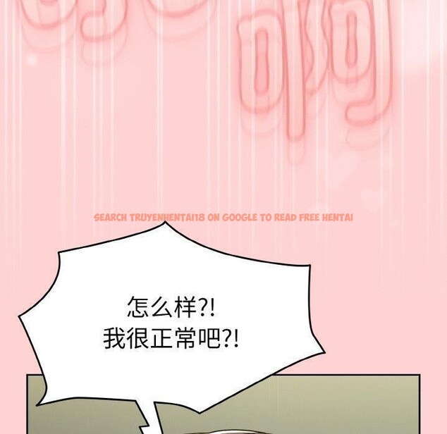 查看漫画熱情拳擊館 - 第26話 - tymanga.com中的3435320图片