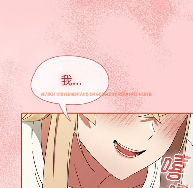 查看漫画熱情拳擊館 - 第26話 - tymanga.com中的3435332图片