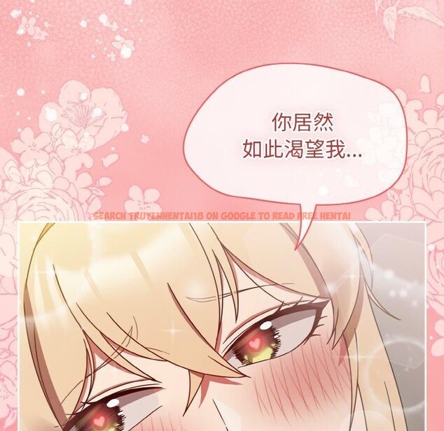 查看漫画熱情拳擊館 - 第26話 - tymanga.com中的3435334图片