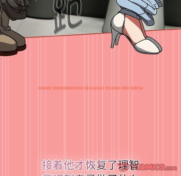 查看漫画熱情拳擊館 - 第26話 - tymanga.com中的3435342图片