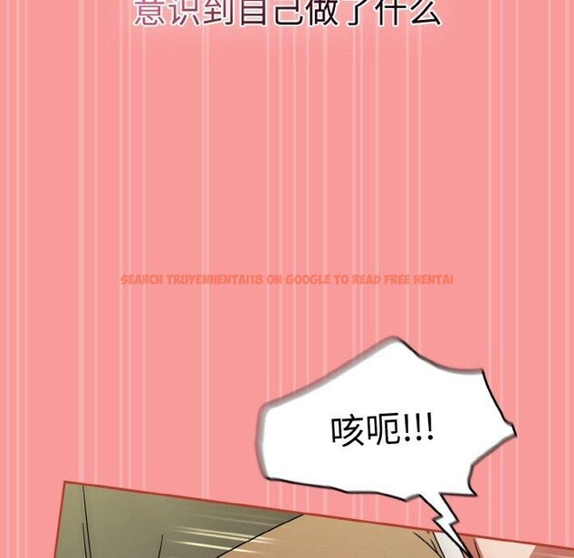 查看漫画熱情拳擊館 - 第26話 - tymanga.com中的3435343图片