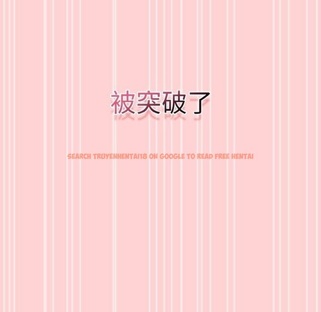 查看漫画熱情拳擊館 - 第26話 - tymanga.com中的3435363图片