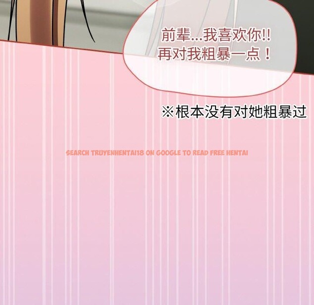 查看漫画熱情拳擊館 - 第26話 - tymanga.com中的3435365图片