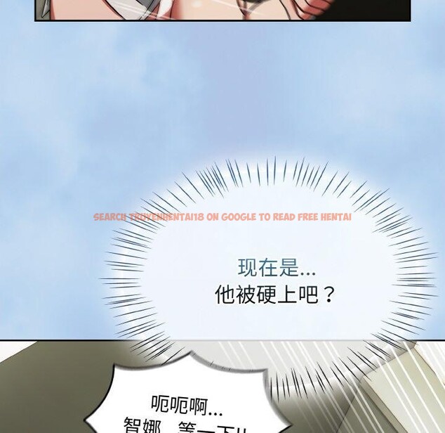查看漫画熱情拳擊館 - 第26話 - tymanga.com中的3435372图片