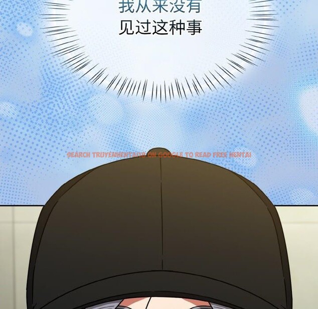 查看漫画熱情拳擊館 - 第26話 - tymanga.com中的3435375图片