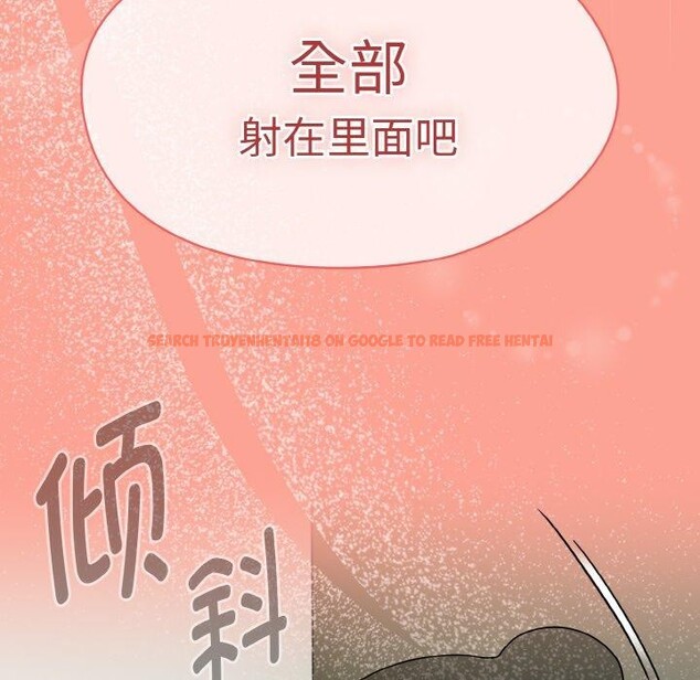 查看漫画熱情拳擊館 - 第26話 - tymanga.com中的3435398图片