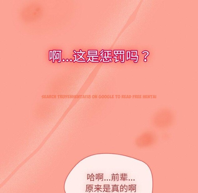 查看漫画熱情拳擊館 - 第26話 - tymanga.com中的3435412图片