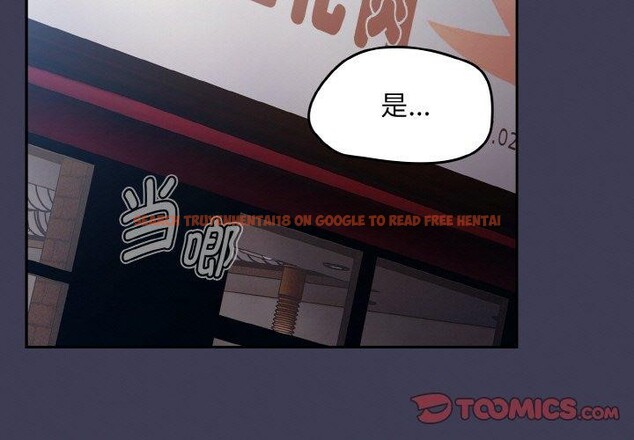 查看漫画熱情拳擊館 - 第27話 - tymanga.com中的3457208图片