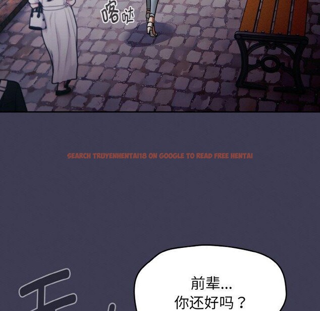 查看漫画熱情拳擊館 - 第27話 - tymanga.com中的3457210图片