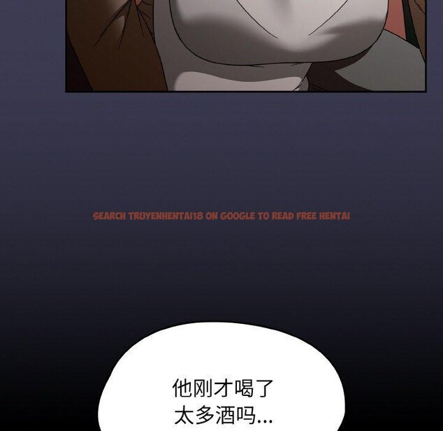 查看漫画熱情拳擊館 - 第27話 - tymanga.com中的3457212图片
