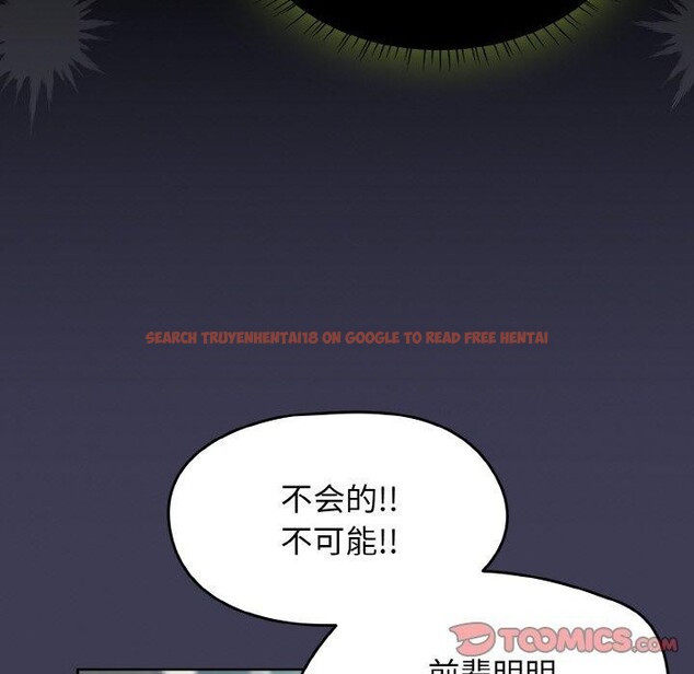查看漫画熱情拳擊館 - 第27話 - tymanga.com中的3457217图片
