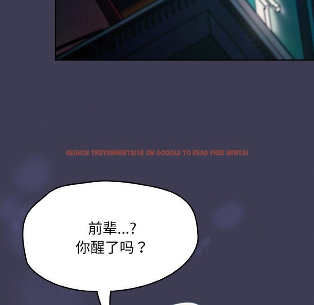 查看漫画熱情拳擊館 - 第27話 - tymanga.com中的3457224图片