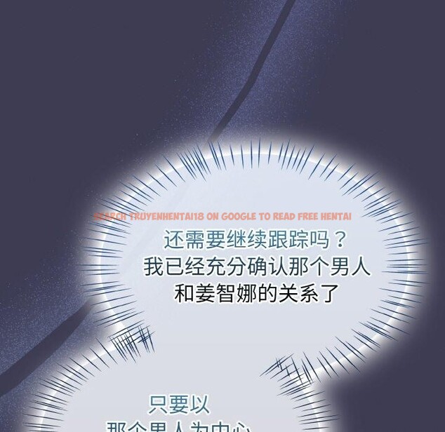查看漫画熱情拳擊館 - 第27話 - tymanga.com中的3457237图片