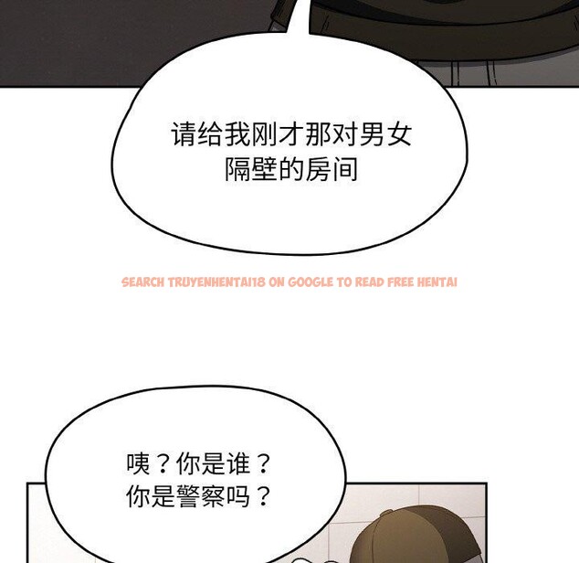 查看漫画熱情拳擊館 - 第27話 - tymanga.com中的3457252图片