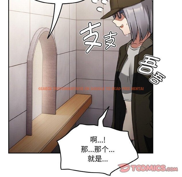 查看漫画熱情拳擊館 - 第27話 - tymanga.com中的3457253图片