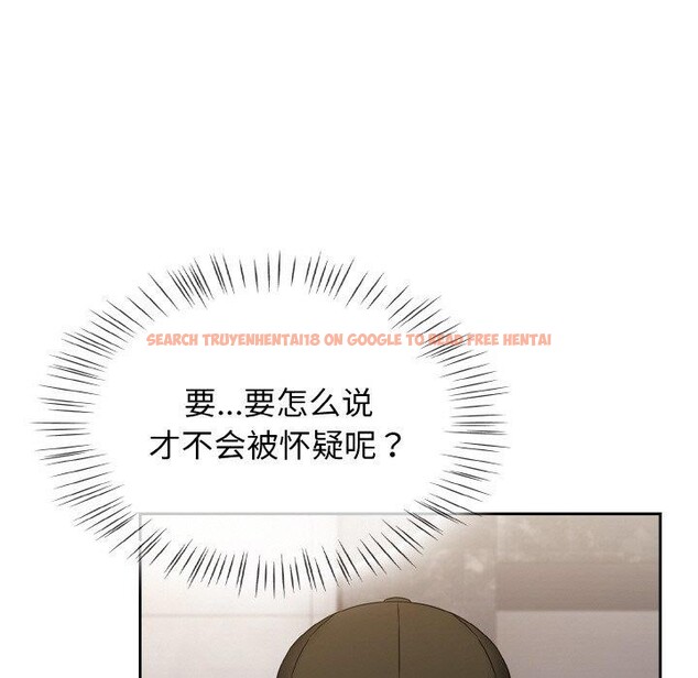 查看漫画熱情拳擊館 - 第27話 - tymanga.com中的3457254图片