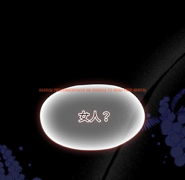 查看漫画熱情拳擊館 - 第27話 - tymanga.com中的3457269图片