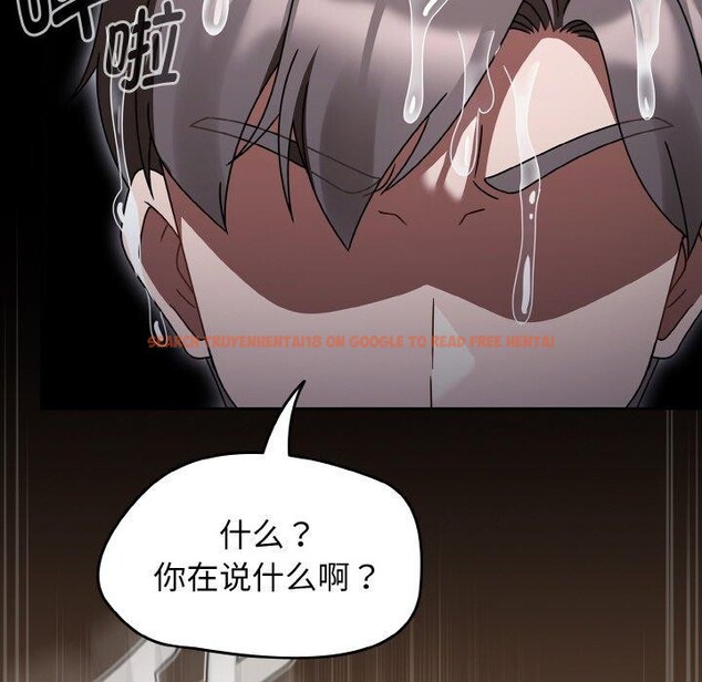 查看漫画熱情拳擊館 - 第27話 - tymanga.com中的3457282图片
