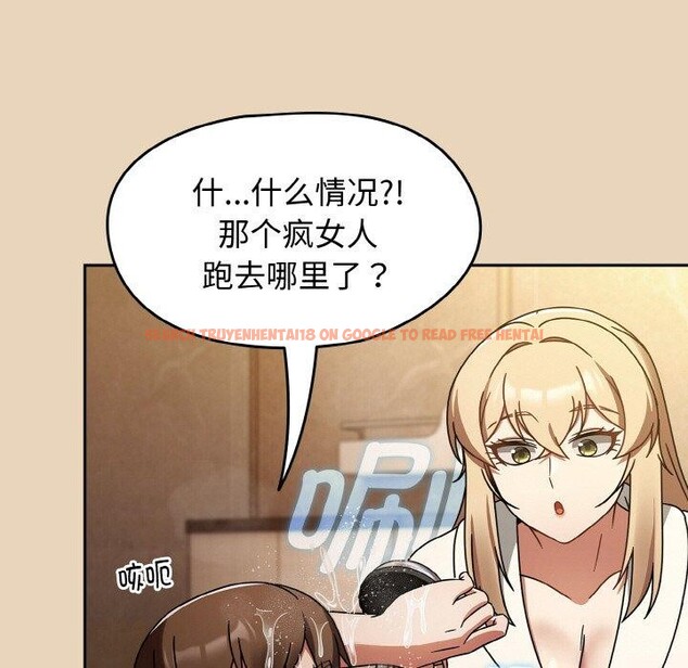 查看漫画熱情拳擊館 - 第27話 - tymanga.com中的3457292图片