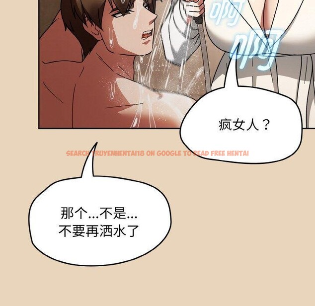 查看漫画熱情拳擊館 - 第27話 - tymanga.com中的3457293图片