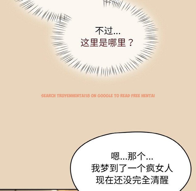 查看漫画熱情拳擊館 - 第27話 - tymanga.com中的3457296图片