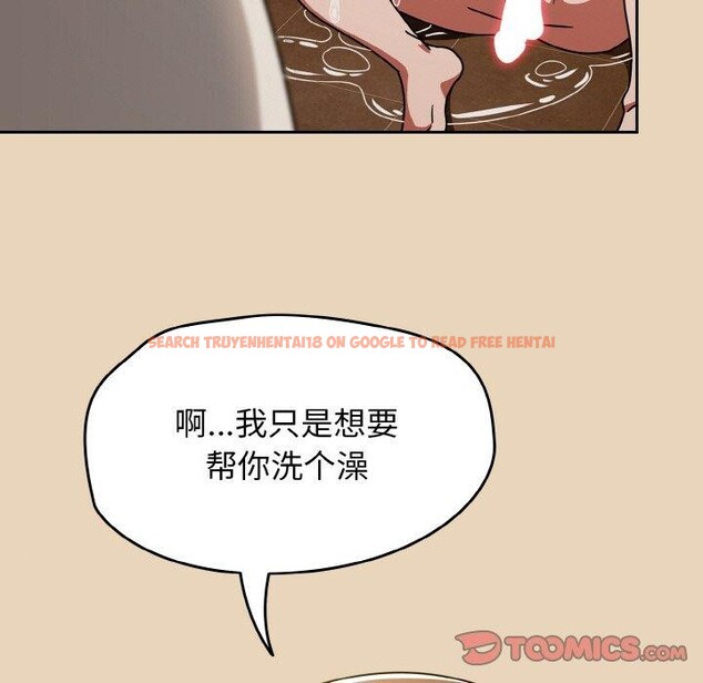 查看漫画熱情拳擊館 - 第27話 - tymanga.com中的3457298图片