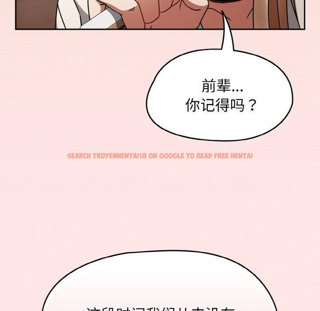 查看漫画熱情拳擊館 - 第27話 - tymanga.com中的3457300图片