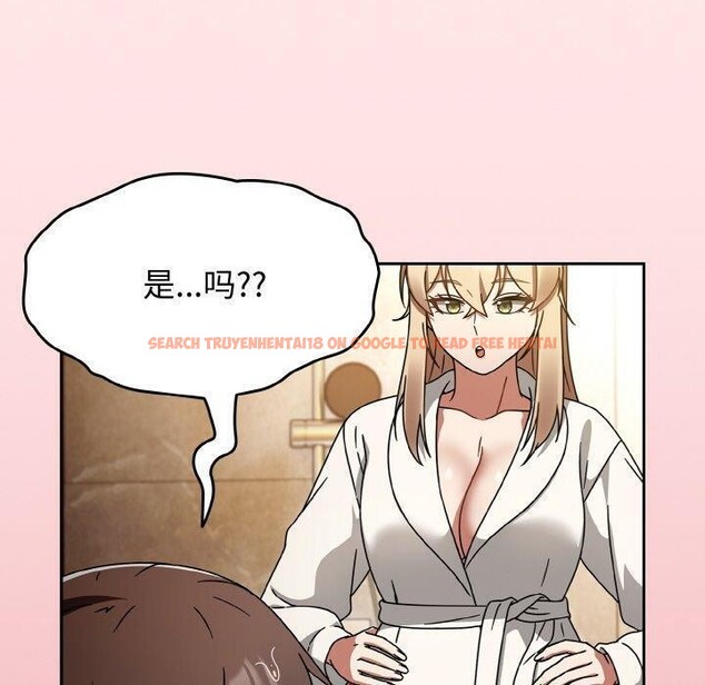 查看漫画熱情拳擊館 - 第27話 - tymanga.com中的3457305图片
