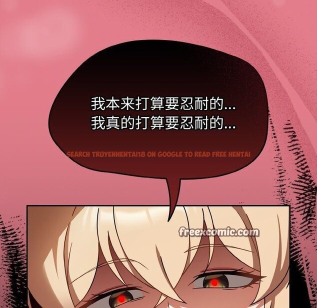 查看漫画熱情拳擊館 - 第27話 - tymanga.com中的3457317图片