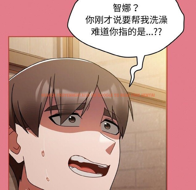 查看漫画熱情拳擊館 - 第27話 - tymanga.com中的3457322图片
