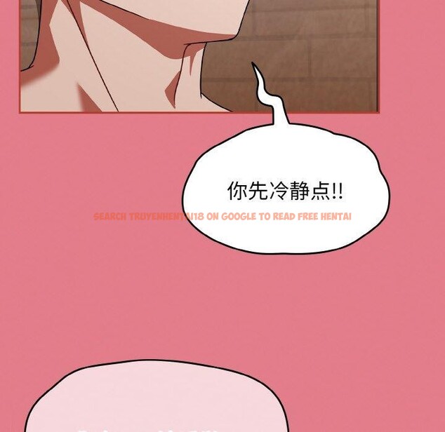查看漫画熱情拳擊館 - 第27話 - tymanga.com中的3457323图片