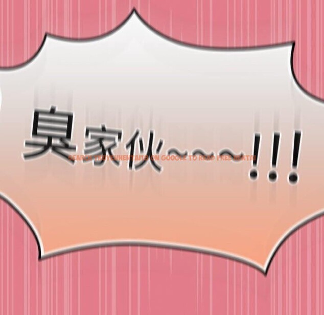 查看漫画熱情拳擊館 - 第27話 - tymanga.com中的3457326图片