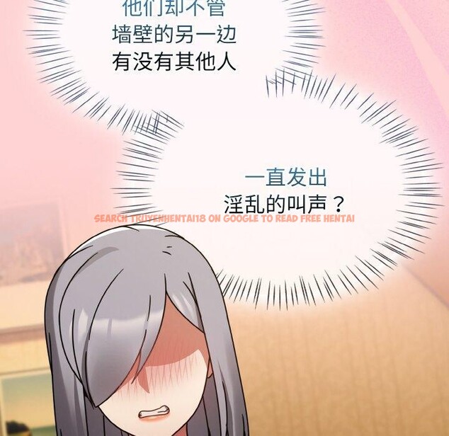 查看漫画熱情拳擊館 - 第27話 - tymanga.com中的3457341图片