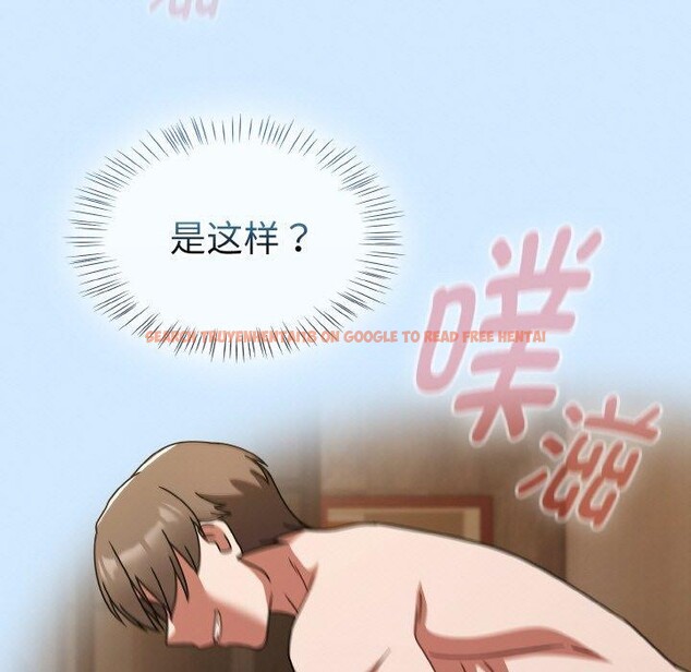 查看漫画熱情拳擊館 - 第27話 - tymanga.com中的3457348图片