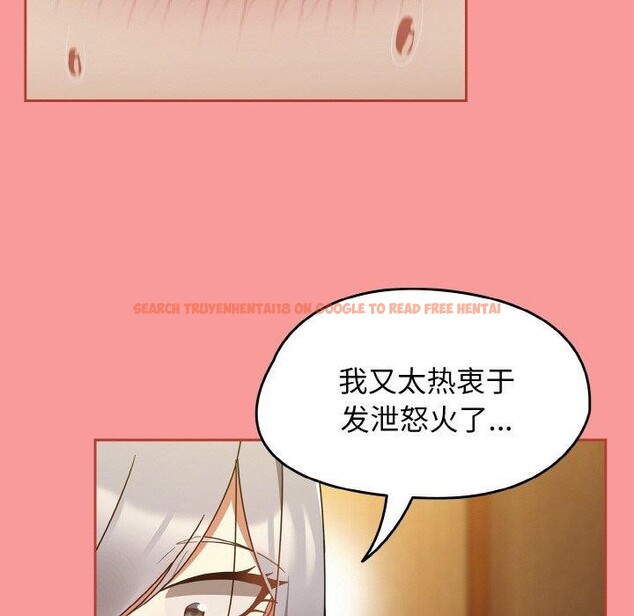 查看漫画熱情拳擊館 - 第27話 - tymanga.com中的3457360图片