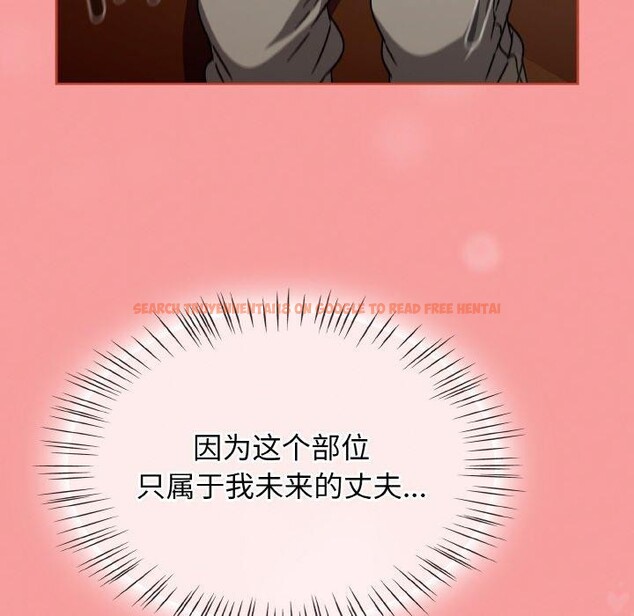 查看漫画熱情拳擊館 - 第27話 - tymanga.com中的3457367图片