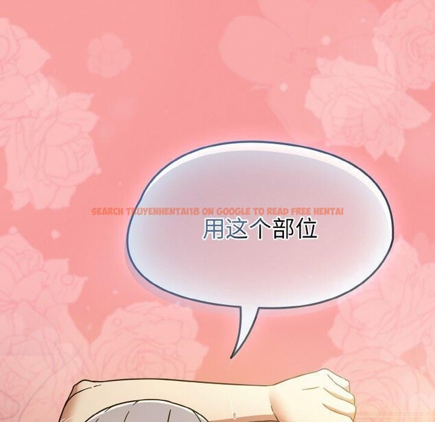 查看漫画熱情拳擊館 - 第27話 - tymanga.com中的3457372图片