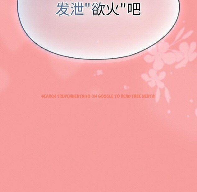 查看漫画熱情拳擊館 - 第27話 - tymanga.com中的3457376图片