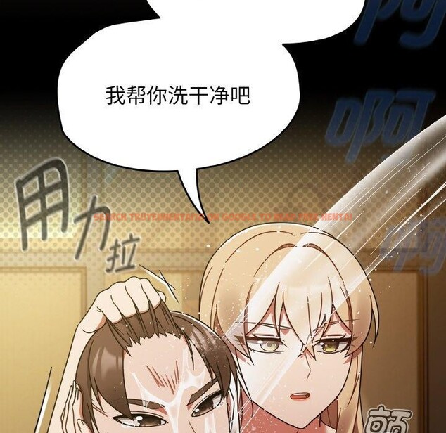 查看漫画熱情拳擊館 - 第28話 - tymanga.com中的3481275图片