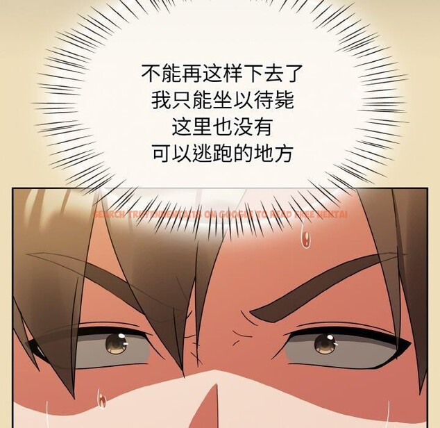 查看漫画熱情拳擊館 - 第28話 - tymanga.com中的3481280图片