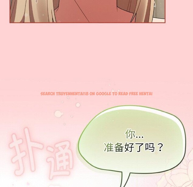查看漫画熱情拳擊館 - 第28話 - tymanga.com中的3481285图片