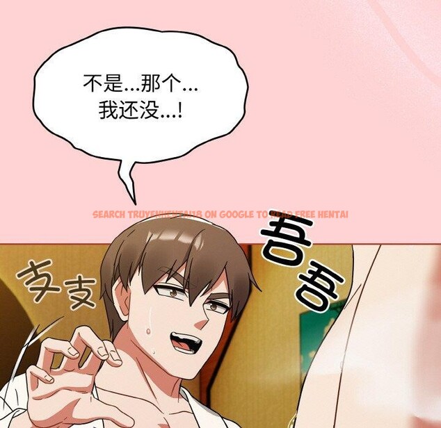 查看漫画熱情拳擊館 - 第28話 - tymanga.com中的3481290图片