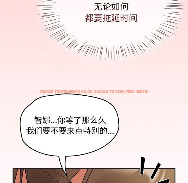 查看漫画熱情拳擊館 - 第28話 - tymanga.com中的3481292图片