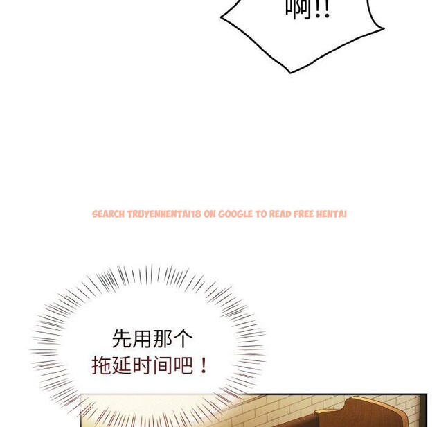 查看漫画熱情拳擊館 - 第28話 - tymanga.com中的3481294图片