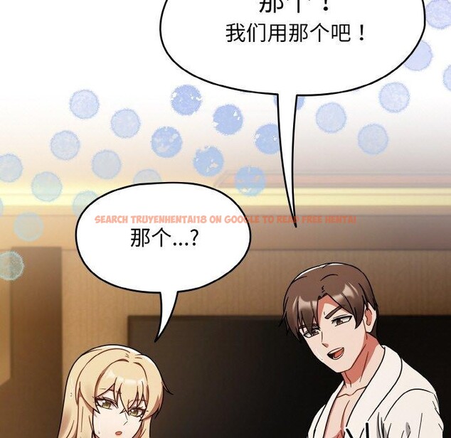 查看漫画熱情拳擊館 - 第28話 - tymanga.com中的3481296图片