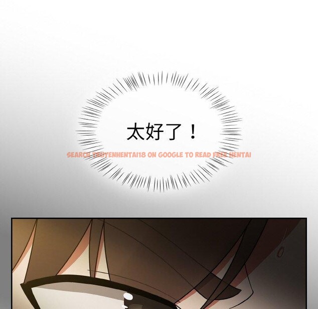 查看漫画熱情拳擊館 - 第28話 - tymanga.com中的3481301图片